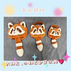 正珩毛绒玩具包厂 毛绒包包