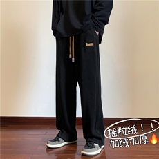 黑色加绒