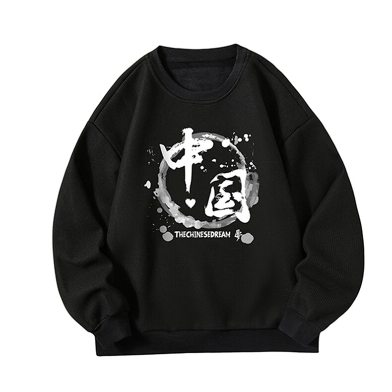 华夫格卫衣圆领卫衣长袖t恤男外套白底HW76134-P30加绒款-P40,男装卫衣,电商A040A