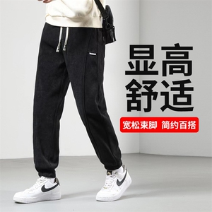 秋冬博奥绒休闲裤加厚加绒男宽松时尚潮流ins阔腿束脚运动裤,穿搭博主推荐胖男生图片