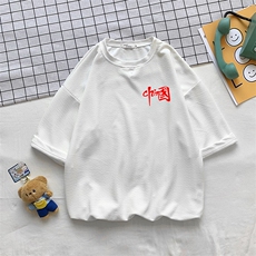 白色