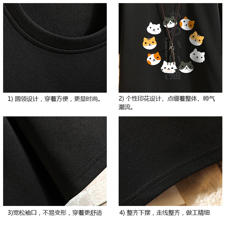 TK28215-P25春夏季七分袖t恤男大码五分袖男短袖中袖砖墙挂拍,男装T恤,电商A040A
