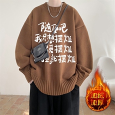 棕色加绒款