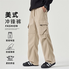 卡其色