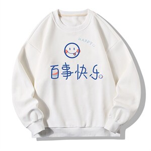 华夫格卫衣圆领卫衣男大码长袖t恤男外套 HW76183-P30加绒款-P40图片