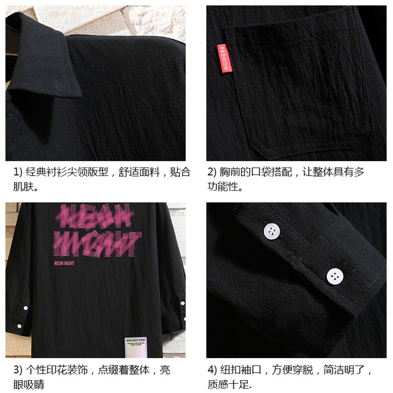 QC58321-P45亚麻七分袖衬衫男大码五分袖衬衣男短袖,男装T恤,电商A040A