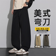 美式弯刀休闲裤男士春季潮流阔腿工装裤宽松直筒长裤子Z2575-P45，男装工装外套，星座509