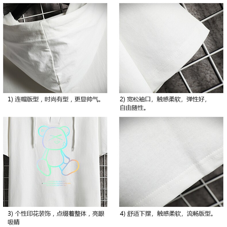 LD54139-P45连帽短袖t恤男大码胖子带帽五分袖中袖网格挂拍,男装T恤,电商A040A