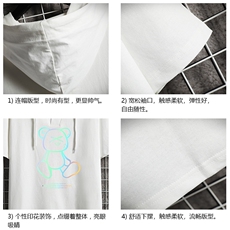 LD54139-P45连帽短袖t恤男大码胖子带帽五分袖中袖网格挂拍，男装T恤，电商A040A