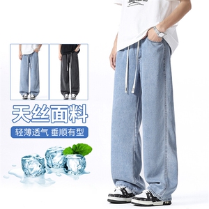 【现货】莱赛尔天丝牛仔裤男款夏季薄款潮牌直筒宽松冰丝TS11-P47图片