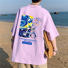 紫色