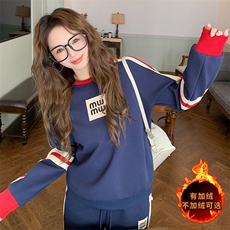 女春季新款圆领撞色字母拼接卫衣束脚卫裤两件套，女装套装/套裙，江南