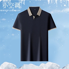 DN25236春夏男士新款短袖T恤青年修身翻领体恤休闲打底衫，男装T恤，电商B360