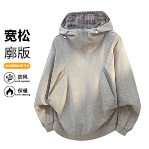 ins拼接半高领卫衣男春秋季撞色上衣宽松痞帅外套 W905-P63图片