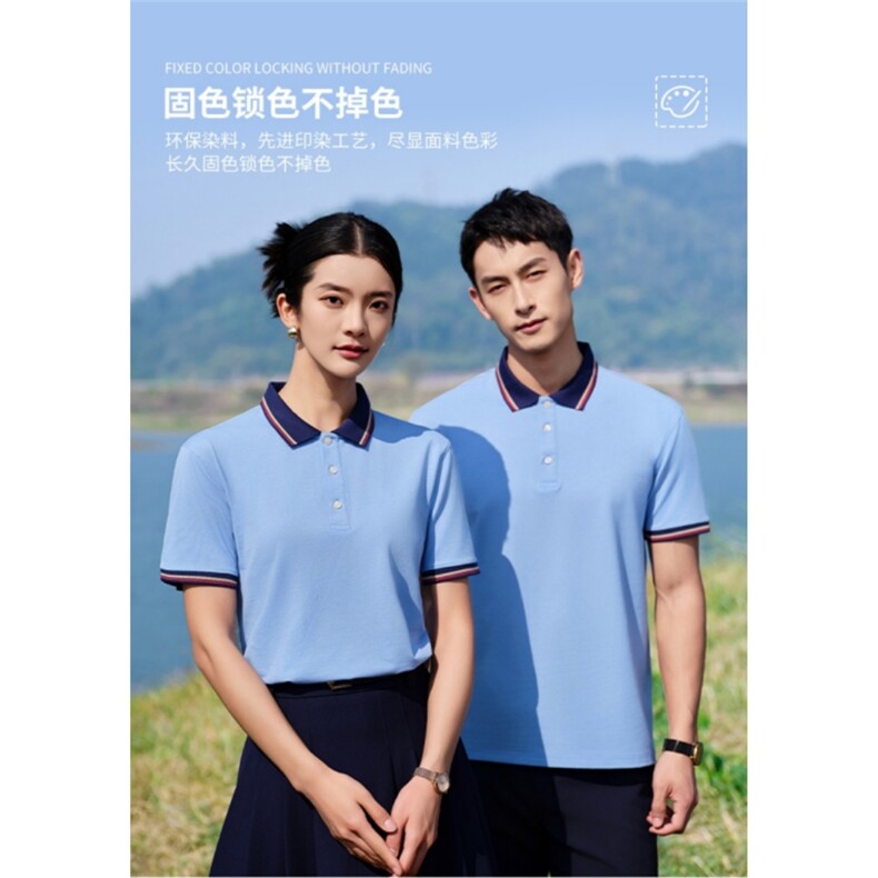 2024年夏季时尚纯色百搭冰丝棉男女同款polo衫,女装T恤,鲁菏羊绒