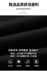 现货K162P45控69.9春季直筒宽松垂直休闲裤，男装休闲裤，星座209-1