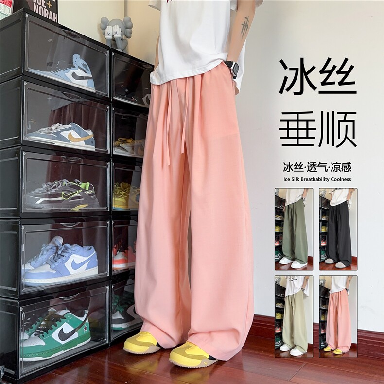 夏季新款简约纯色凉感宽松透气百搭休闲裤B315-K25598-特p30控58,男装休闲裤,电商B315