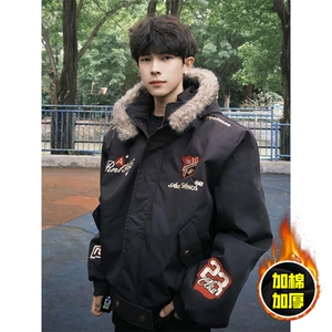现货高品质美式高街重磅刺绣座山雕大毛毛领棉衣男女加厚棉服外套图片