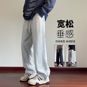 ！2025秋冬新款男士宽松直筒运动裤情侣卫裤WK2049特P38