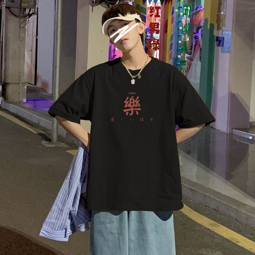 粉红色