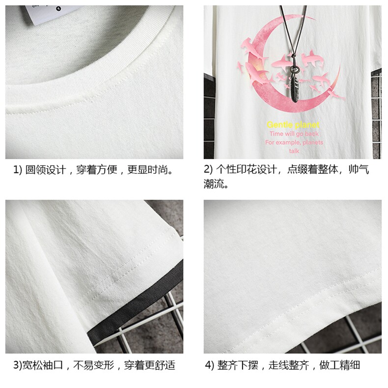 JT55209-P25假两件短袖t恤男大码胖子半袖体恤半截袖网格,男装T恤,电商A040A