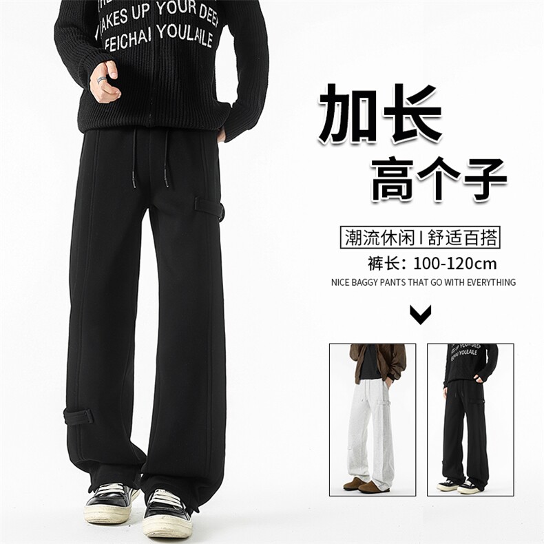 190加长版高个子卫裤男春秋宽松直筒阔腿运动裤休闲百搭KZ085P50图片