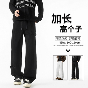 190加长版高个子卫裤男春秋宽松直筒阔腿运动裤休闲百搭KZ085P50图片