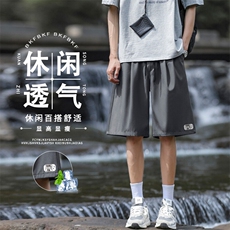 短裤夏季薄款宽松五分裤山系户外休闲中裤DK505-特批-1739，男装牛仔裤，星座718-1