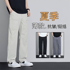 yk959现货早秋季工装裤男士夏季宽松直筒休闲裤美式多口袋裤子，男装工装外套，星座224-3