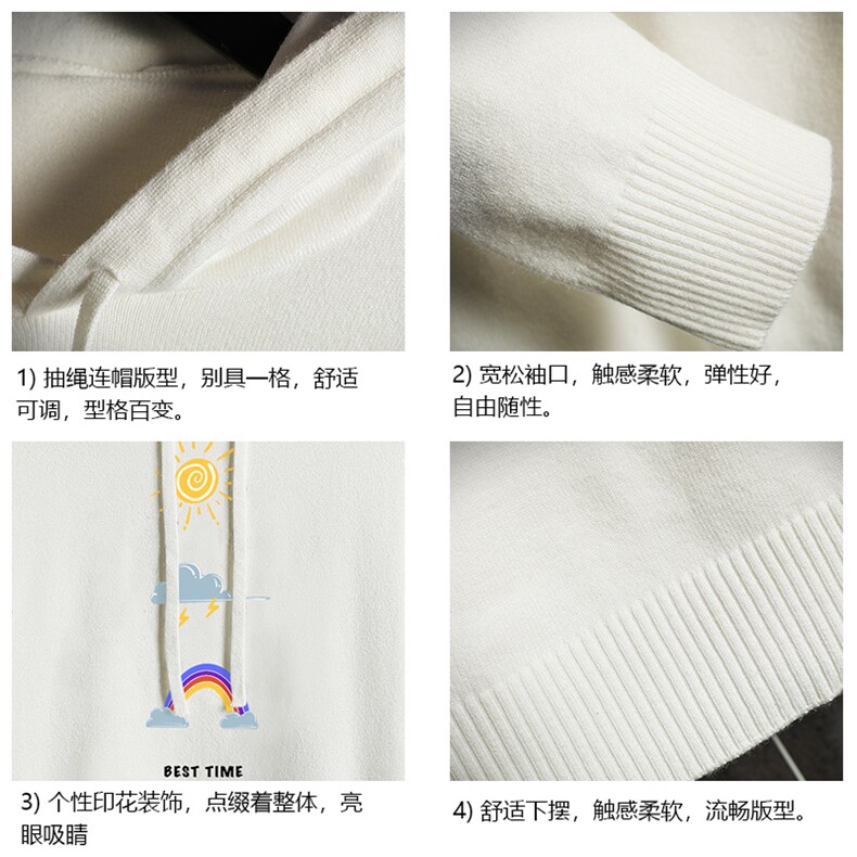 LM68141-P58加绒款-P68连帽毛衣男大码带帽针织衫男毛线衣网格,男装针织衫/毛衣,电商A040A