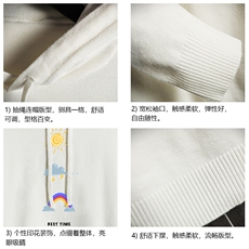 LM68141-P58加绒款-P68连帽毛衣男大码带帽针织衫男毛线衣网格，男装针织衫/毛衣，电商A040A