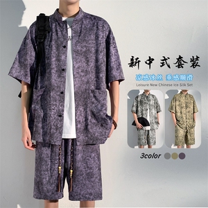 特批P70无差价夏季风缎面冰丝复古印花五分套装男CD1918+DK2188