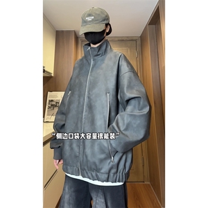 量大优  双拉链美式复古做旧PU皮夹克X1213-DY2315-特80图片