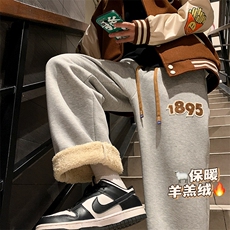 羊羔毛加绒加厚得物二开休闲裤白底平铺图现货C323-1-JR8883-P48，男装卫衣，电商C323-1