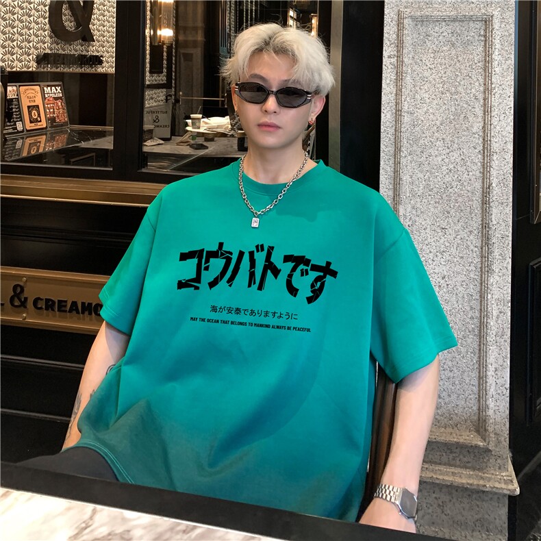 夏季新款酷帅穿搭渐变吊染短袖潮牌T恤男女美式复古T328-P38,男装T恤,电商C307A