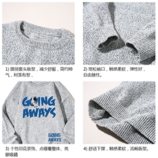 加厚加绒毛衣男大码毛线衣男针织衫M19230-P45加绒款-P65白底，男装针织衫/毛衣，电商A040A