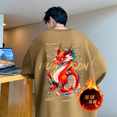浅咖（加绒版）
