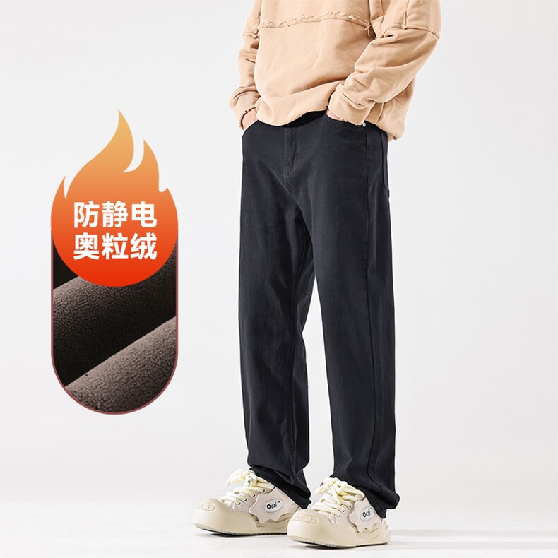 A178-1  DY30A  P85  秋冬季加绒美式休闲牛仔裤图片