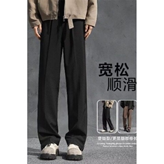 美式高街cleanfit西裤男黑色微喇休闲裤男直筒垂感宽松百搭XK644，男装西裤，星座601-1