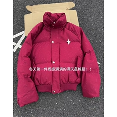 纯色立领短款棉服外套男女同款2025冬季加厚面包服保暖黑色棉衣，男装棉衣，星座506A