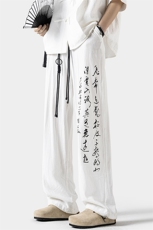 2024春夏衔接无影墙大码风印花棉麻长裤M-5XHK24177-特P35，男装休闲裤，电商A022