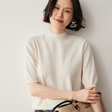 气质亮片圆领短袖山羊绒衫半身裙纯色毛衣女2025秋冬羊毛两件套装，女装T恤，蒂暖羊绒