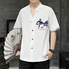 2026夏季风新款翻领男士潮流印花短袖T恤H1691-P58，男装T恤，星座1105-3