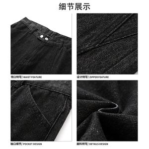 高街阔腿潮搭设计感长裤韩版工装风垂感水洗牛仔裤K859TP48控88图片