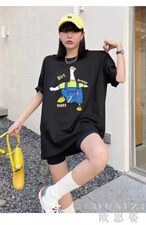 大T，其它，欧麦妮