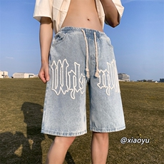浅蓝色