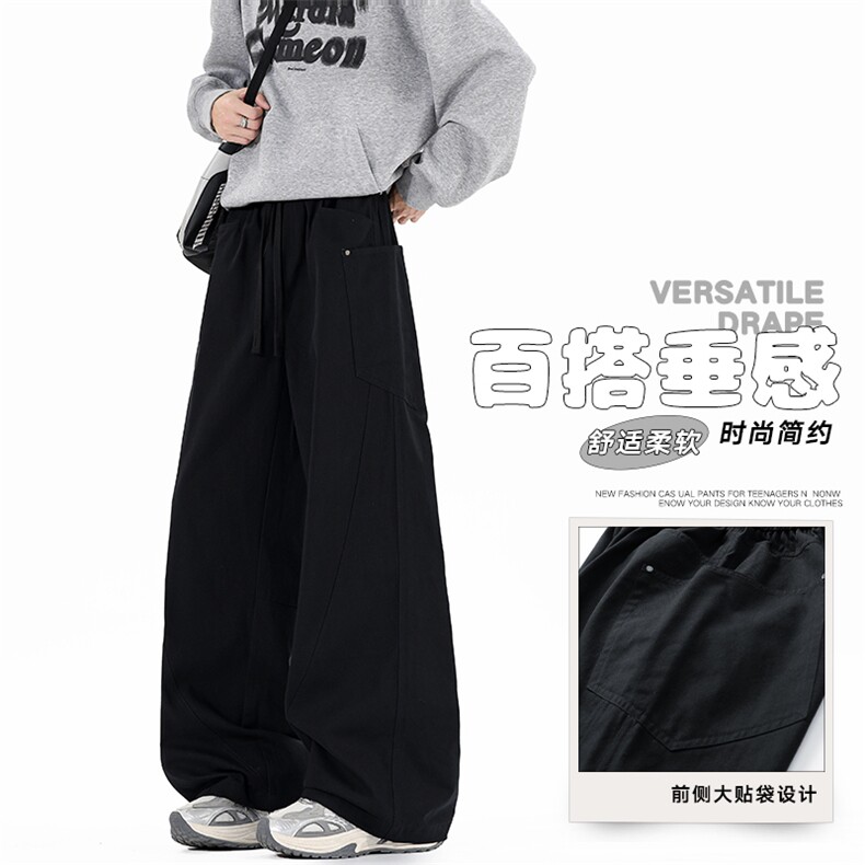 美式复古褶皱秋夏cleanfit宽松直筒简约阔腿休闲裤子K02535-P60,男装休闲裤,星座308B-2