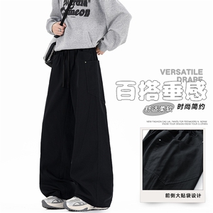 美式复古褶皱秋夏cleanfit宽松直筒简约阔腿休闲裤子K02535-P60图片