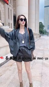 水洗皮拼针织图片