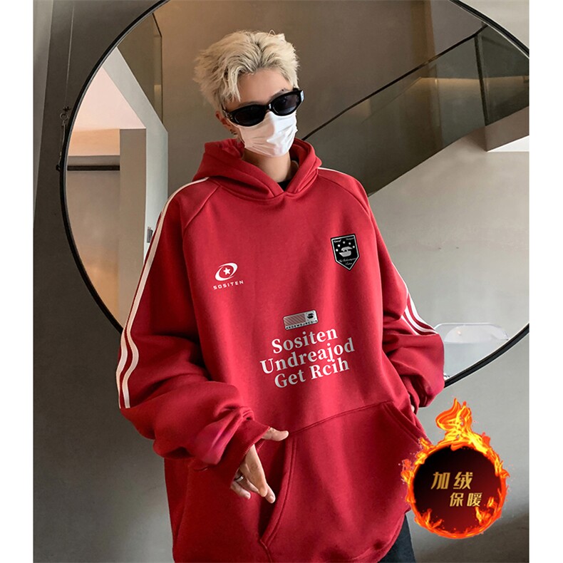 抖音得物供货提供视频秋冬重磅美式宽松织带连帽卫衣0494,男装卫衣,电商A486